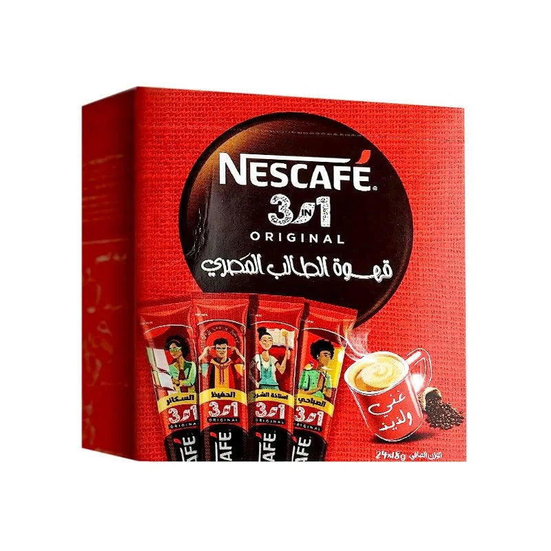 3 in Nescafe Orignal Coffee Nescafe 