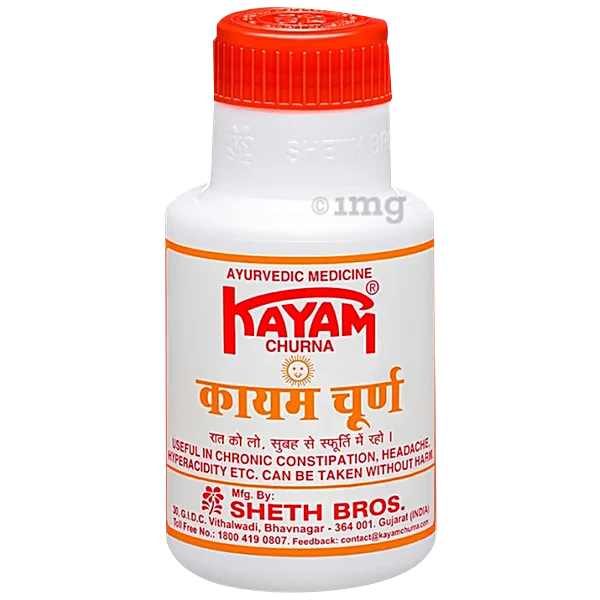 Ayurvedic Kayam Churna Kayam Churna 50g 