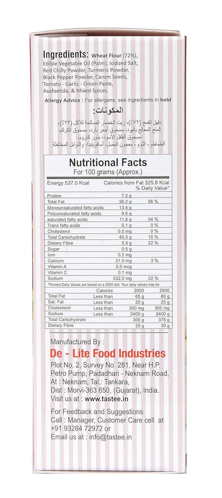 Bhakhri Punjabi 180g - Tastee Tastee 