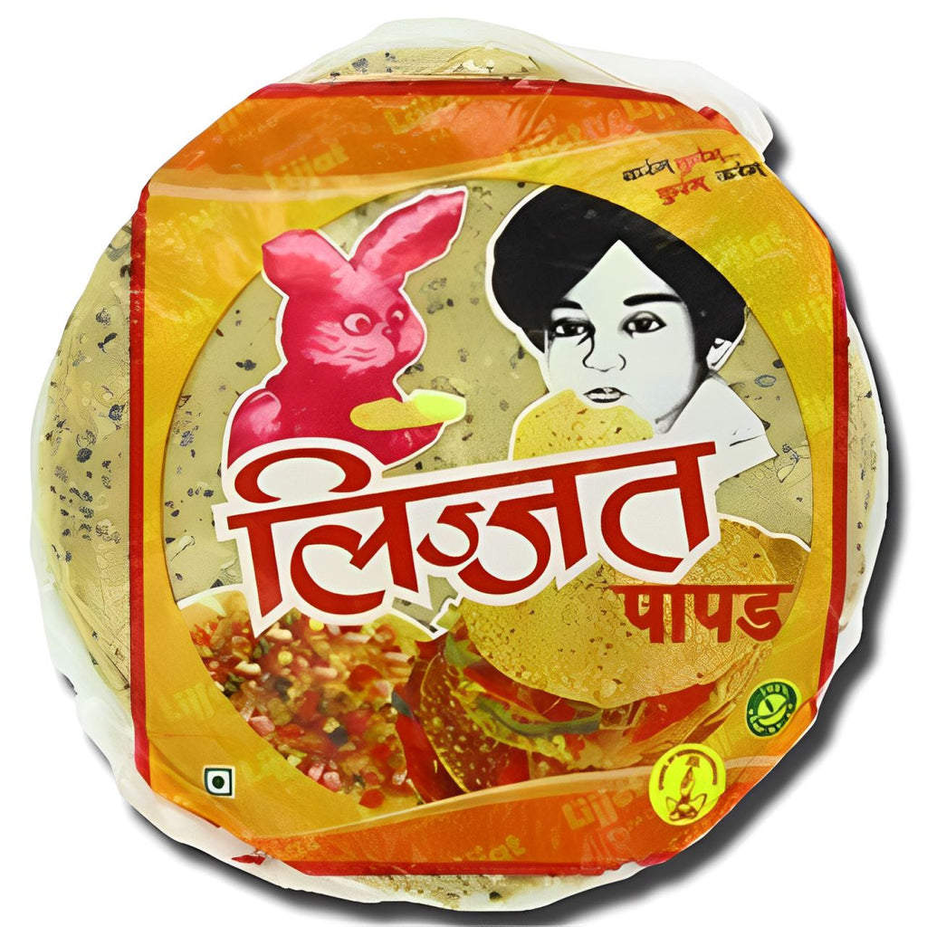 Black Pepper Papad 200g - Heera/Lijjat/KRG Lijjat 