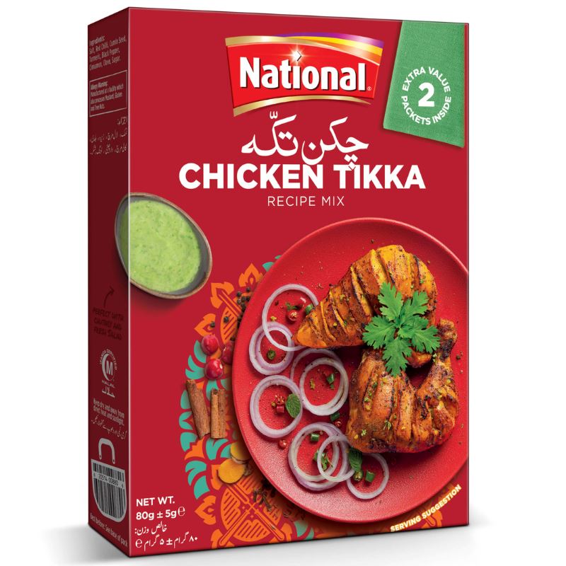 Chicken Tikka Masala 88g - National National 