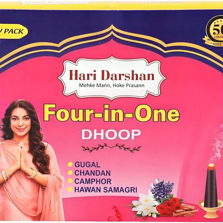 Dhoop Deluxe Incense Stks - Hari Darshan SMELL ISENCE AGARBATI Hari Darshan 