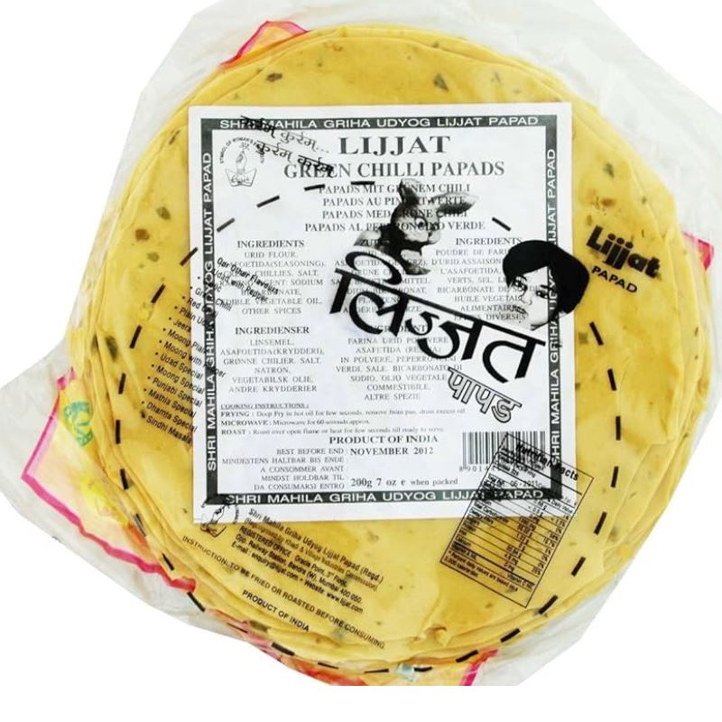 Green Chillies Papad 200g - Heera/Lijjat/KRG Lijjat 