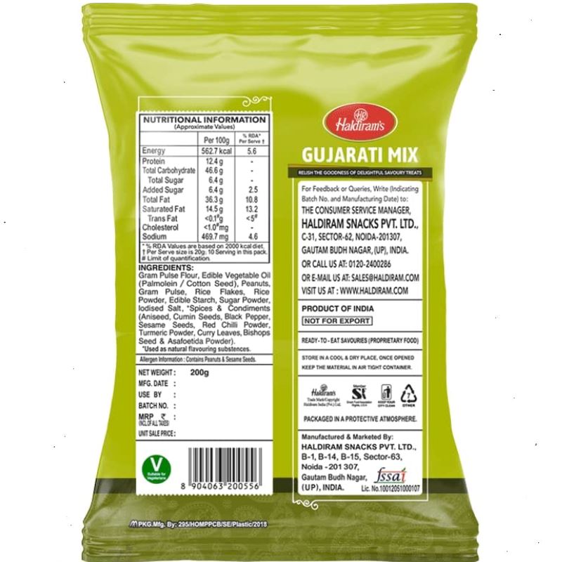 Gujrati Mixture 200g - Haldiram's Haldiram`s 