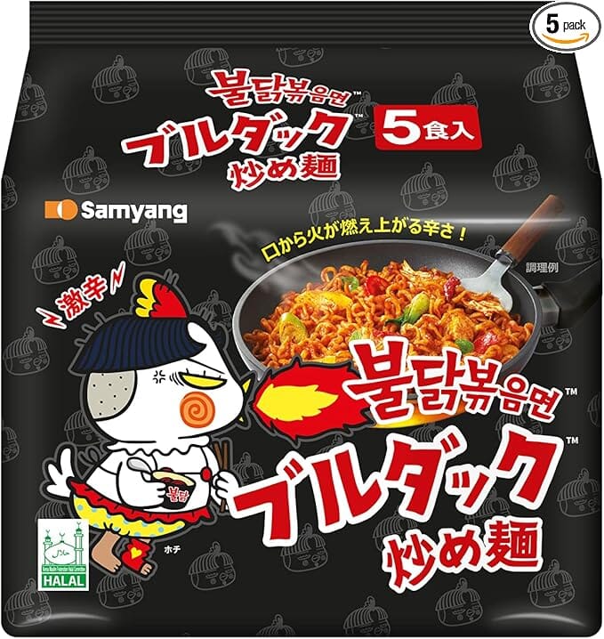 Hot Chicken Flavour Ramen 140g - Samyang (Expire Date 01-2025) Samyang 140gx5 