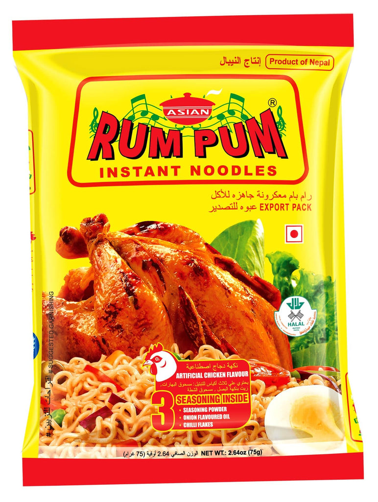 Instant Chicken Noodle 75g - Rum Pum noodle Rum Pum 