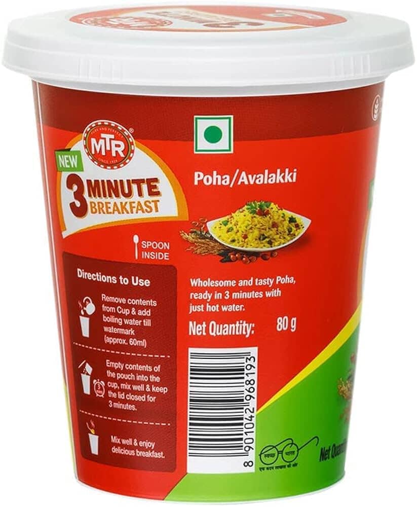 Instant Poha Regular Snack 80g - MTR MTR 