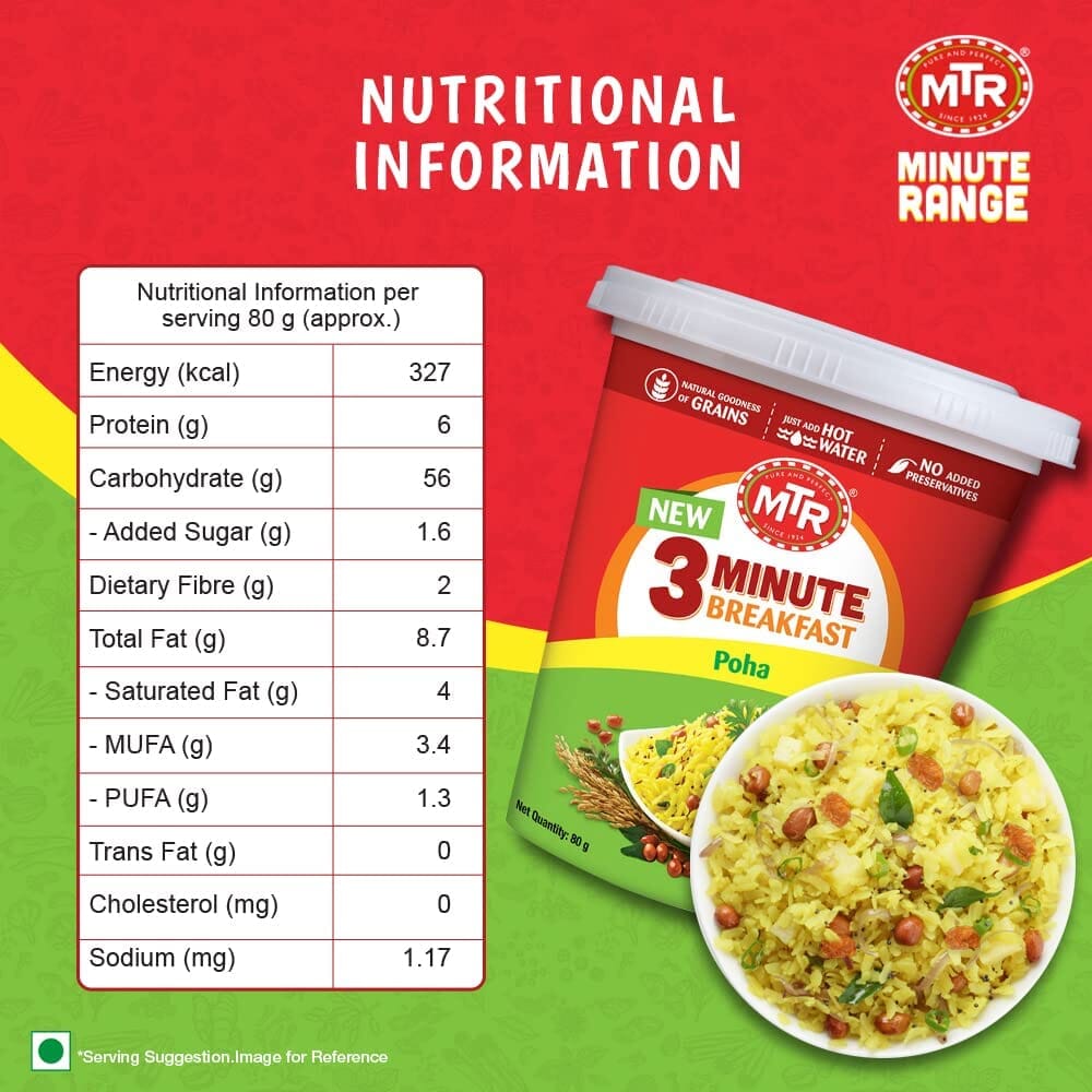 Instant Poha Regular Snack 80g - MTR MTR 