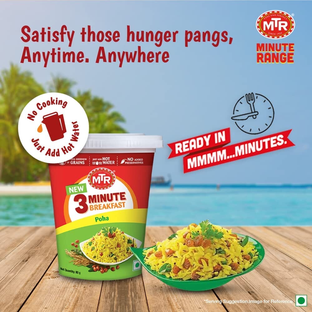 Instant Poha Regular Snack 80g - MTR MTR 