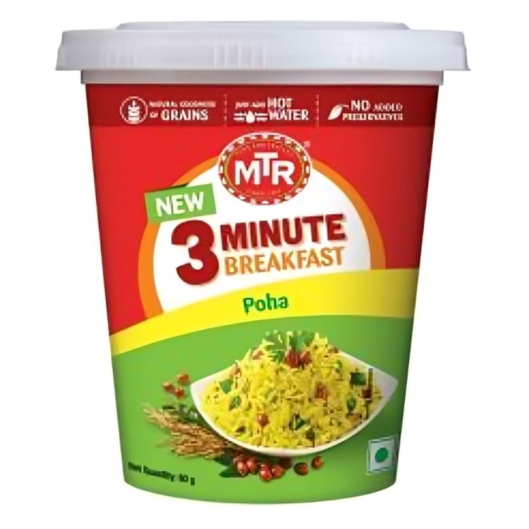 Instant Poha Regular Snacks-80g-Mtr READY TO EAT MTR 