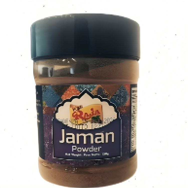 Jamun Powder ( "Black Plum OR Java Plum" ) 150g-RAJA powder Raja 