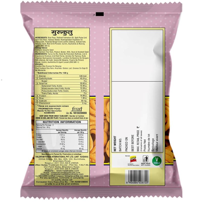 Moorukulu Pink 150g - Haldiram’s Haldiram`s 