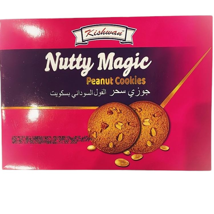 Nutty Magic Peanut Cookies-240g-Kishwan cookies Kishwan 