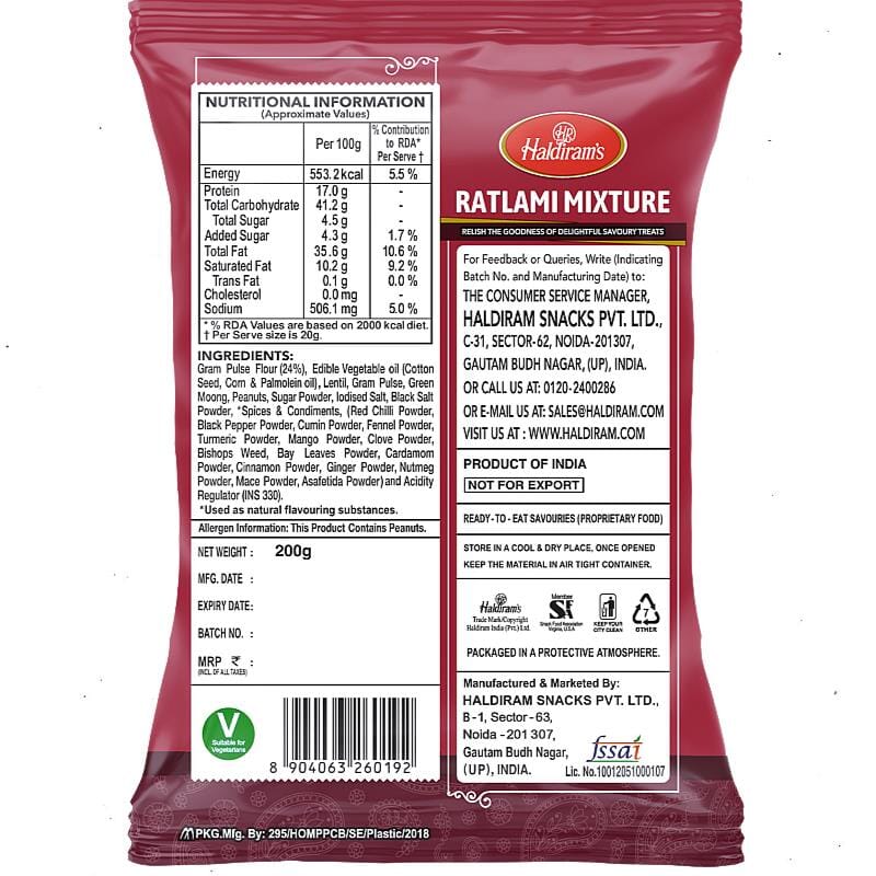 Ratlami Mixture 200g - Haldiram's Haldiram`s 