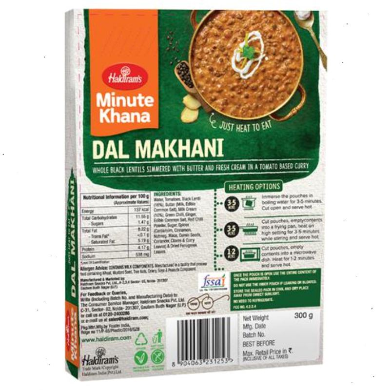 RTE Dal Makhani 300g - Haldirams Haldiram`s 