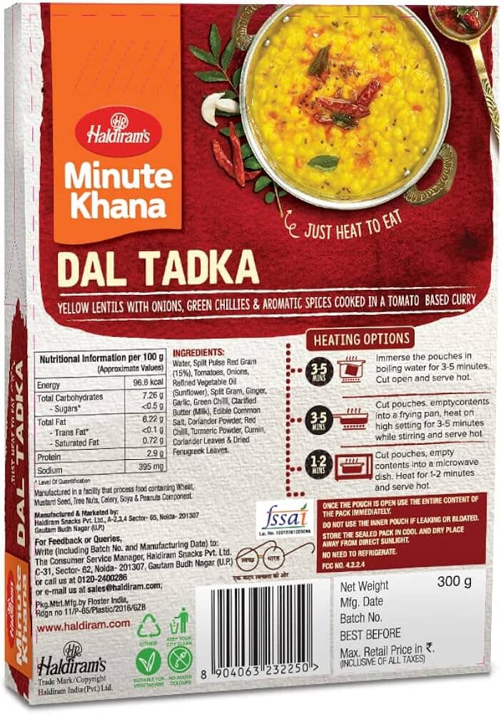 RTE Dal Tadka 300g - Haldiram's Haldiram`s 