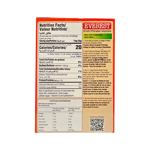 Shahi Paneer Masala 100g - Everest Spice Everest 