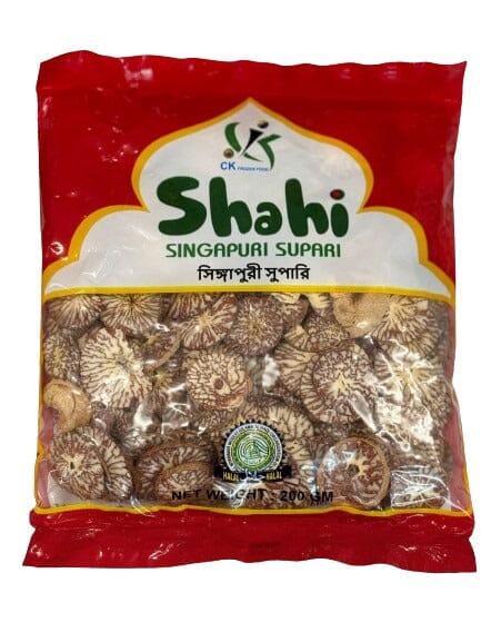 Supari Coin Cut 200g-Shahi Supari (Betel Nut) Shahi 