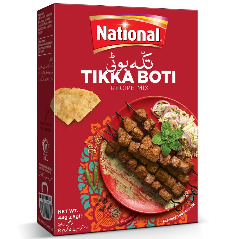 Tikka Boti Masala 88g - National National 