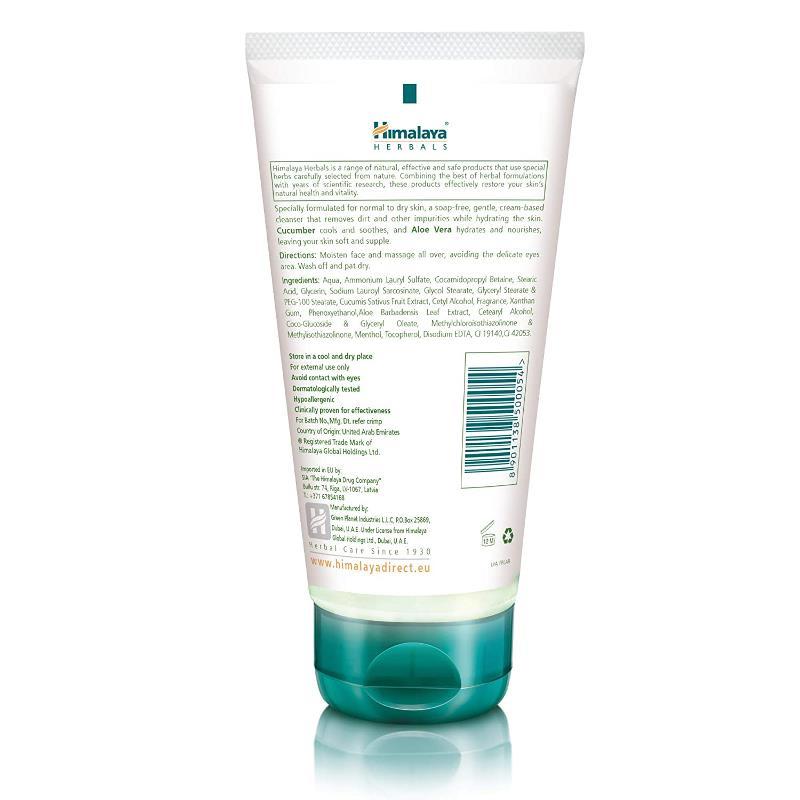 Aloe Vera Face Wash 100ml - Himalaya Baazwsh 