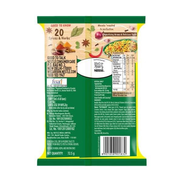 Atta 2-Min Masala Noodle 72.5g - Maggi Baazwsh 