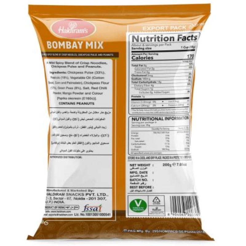 Bombay Mix 200g - Haldiram's Baazwsh 