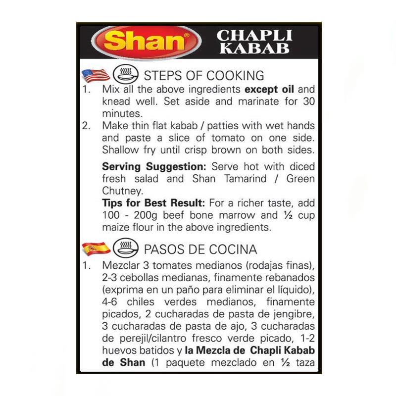 Chapli Kabab Masala 100g - Shan Baazwsh 