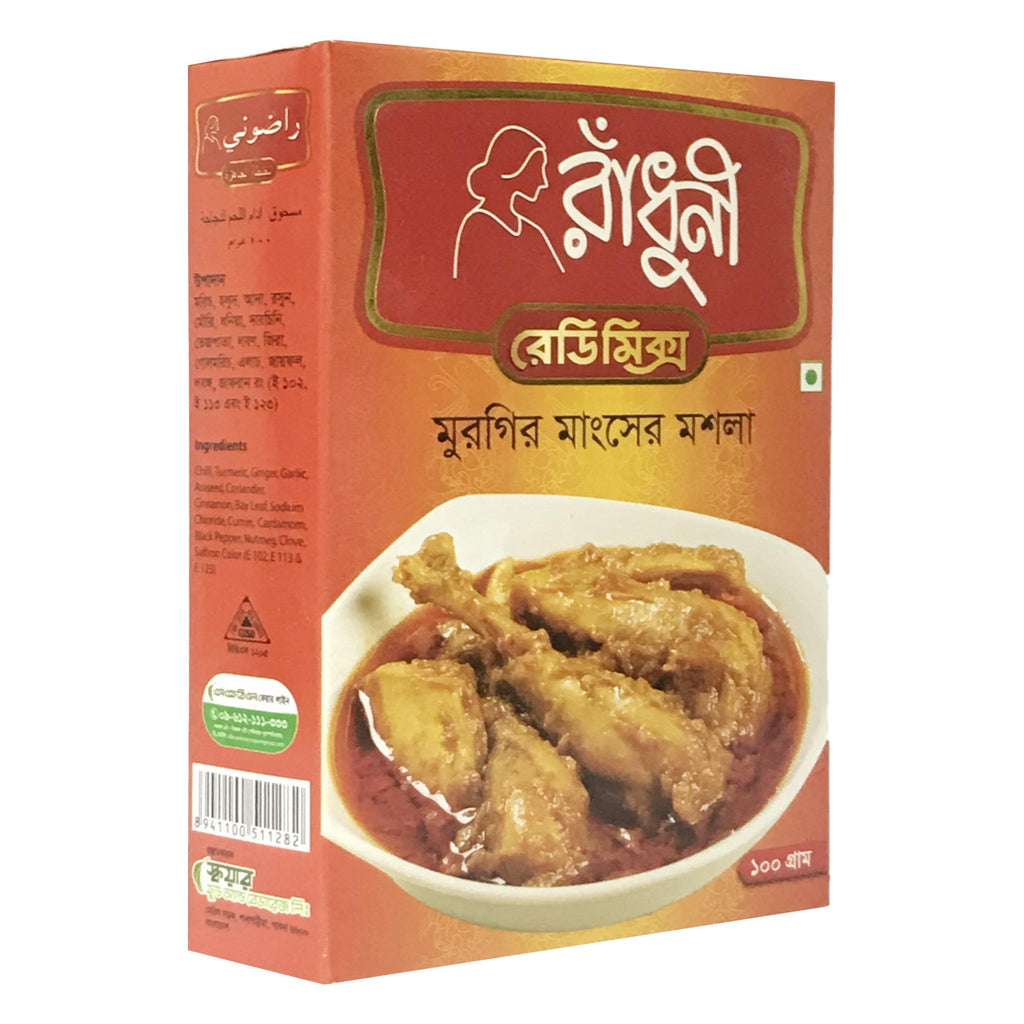 Chicken Masala 100g - Radhuni Baazwsh 