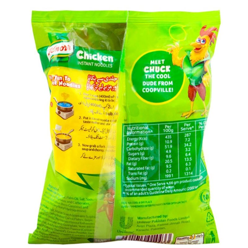 Chicken Noodle (چکن) 66g - Knorr Baazwsh 