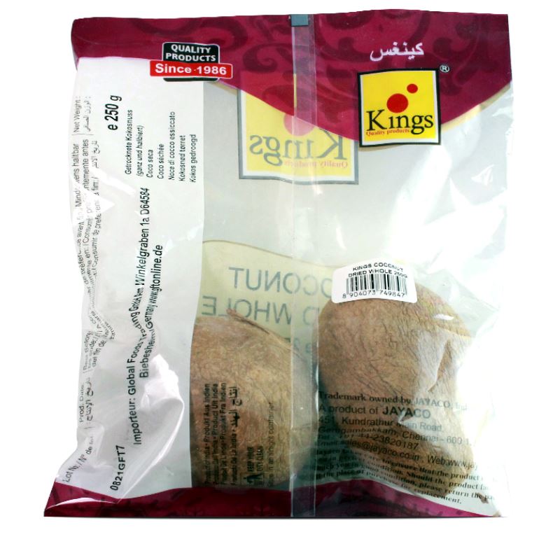 Dried Coconut Whole (Nariyal) 250g - Kings Baazwsh 