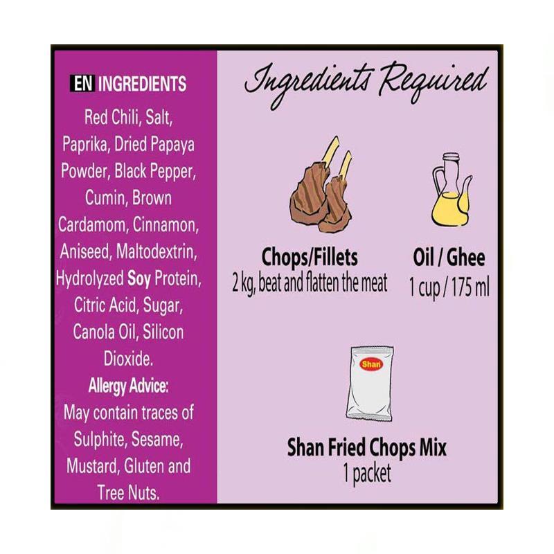 Fried Chops/Steaks 50g - Shan Baazwsh 