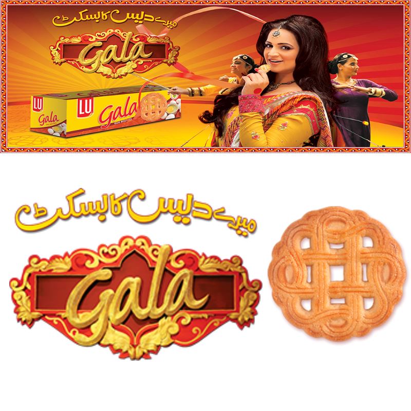 Gala Biscuits 102g - LU Baazwsh 