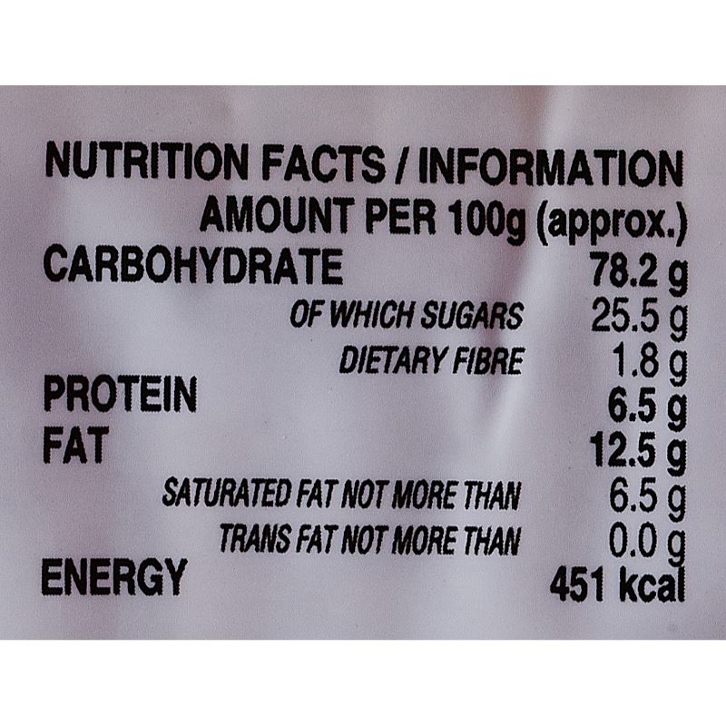 Glucose Biscuit 79.9g - Parle G Baazwsh 