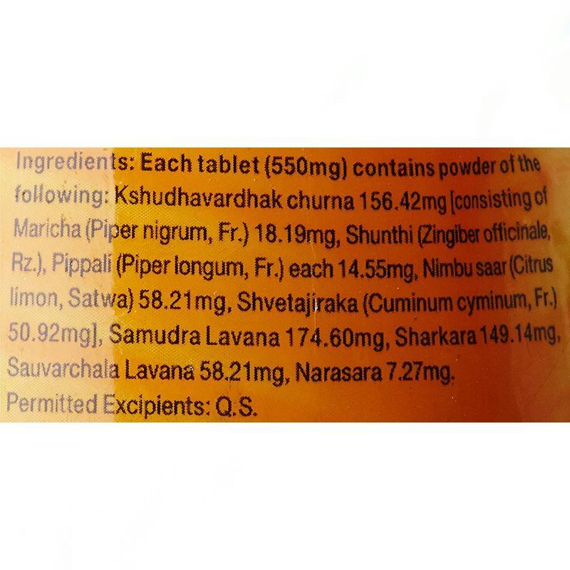 Hajmola Tabs (Regular) 120's - Dabur Baazwsh 