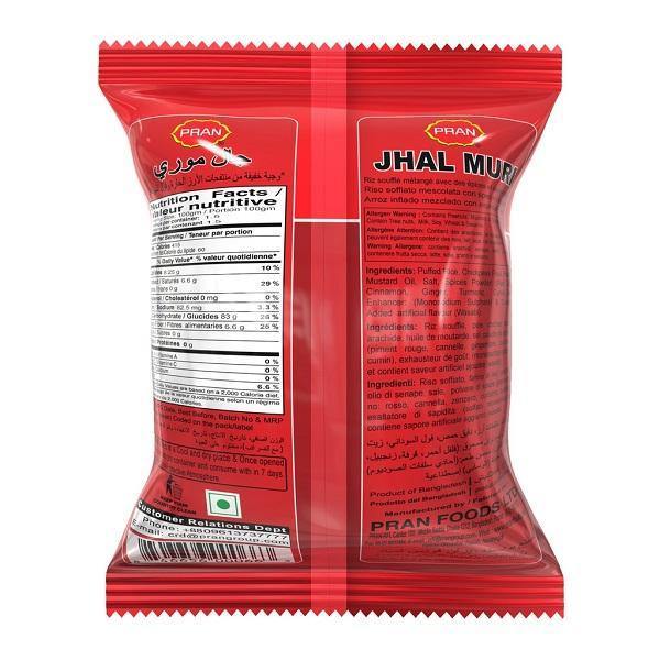 Jhal Muri 150g - Pran Baazwsh 