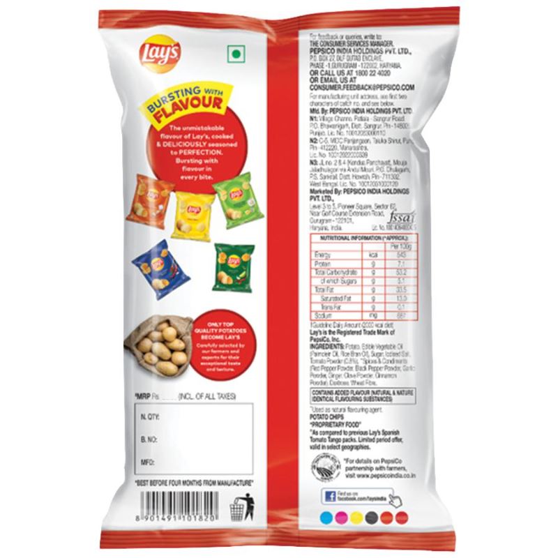 Lays Spanish Tomato Tango 52g Baazwsh 