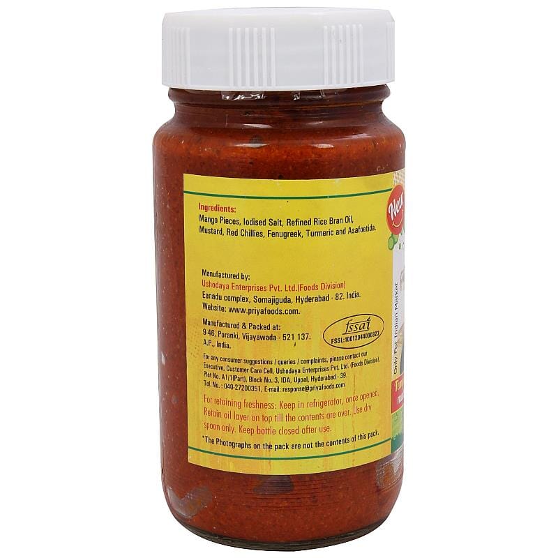 Mango Pickle (Without Garlic) 300g - Priya Baazwsh 