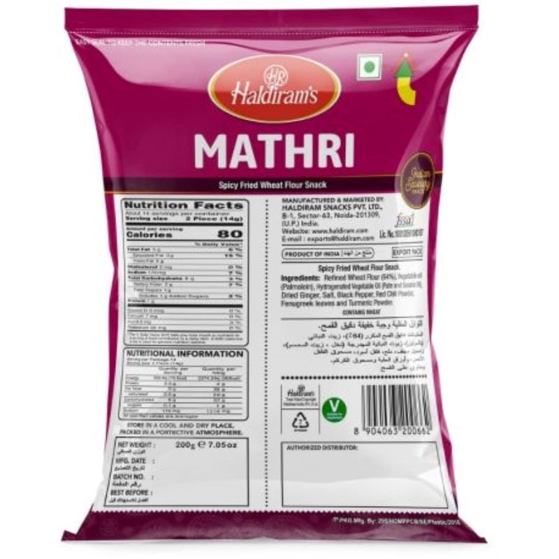 Mathri 200g - Haldiram's Baazwsh 