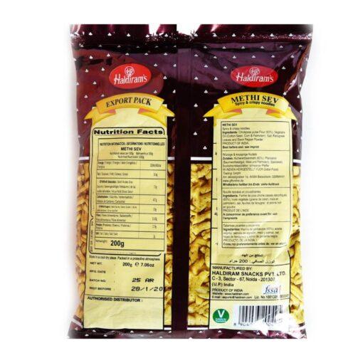 Methi Sev 200g - Haldiram's Baazwsh 