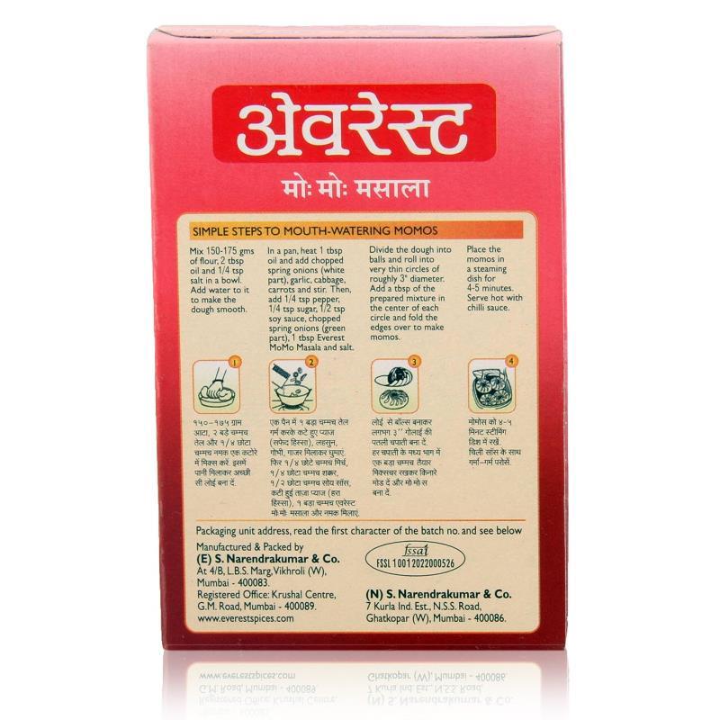 Momo Masala 100g - Everest Baazwsh 