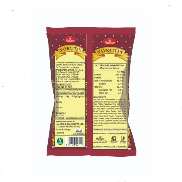 Navrattan Mix 200g - Haldiram's Baazwsh 