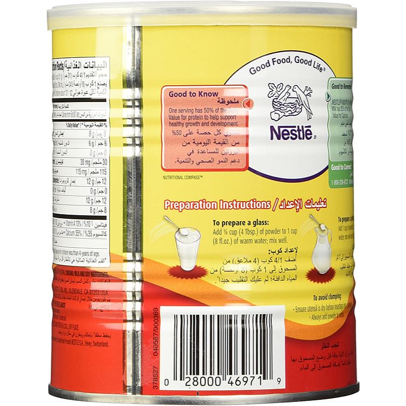 Nido Milk Powder 400g - Nestle Baazwsh 