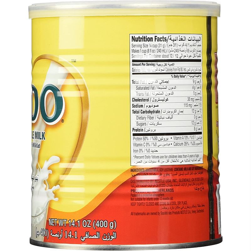 Nido Milk Powder 400g - Nestle Baazwsh 