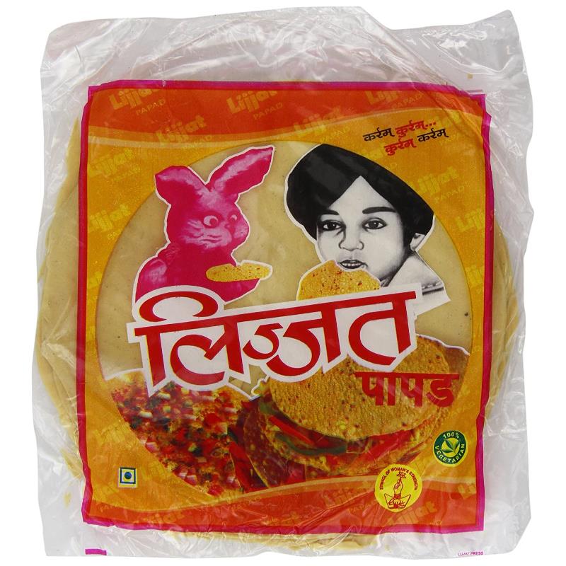 Papad Plain 200g - Heera/Lijjat Baazwsh 