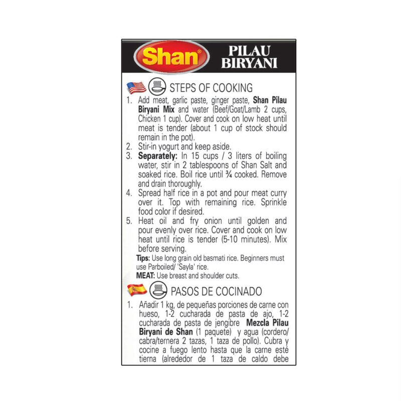 Pilau Biryani Masala 50g - Shan Baazwsh 