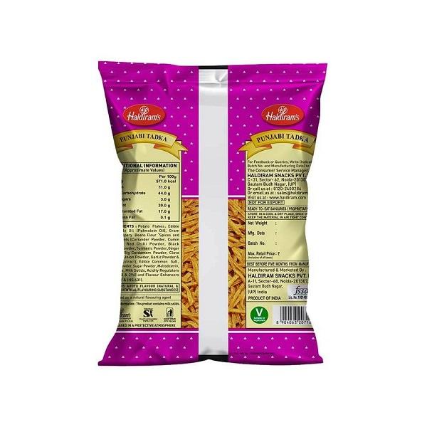 Punjabi Tadka 200g - Haldiram's Baazwsh 