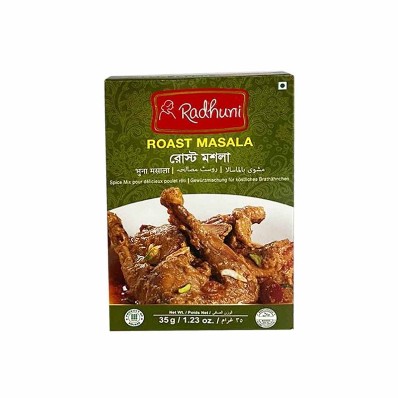 Roast Masala 35g - Radhuni Baazwsh 