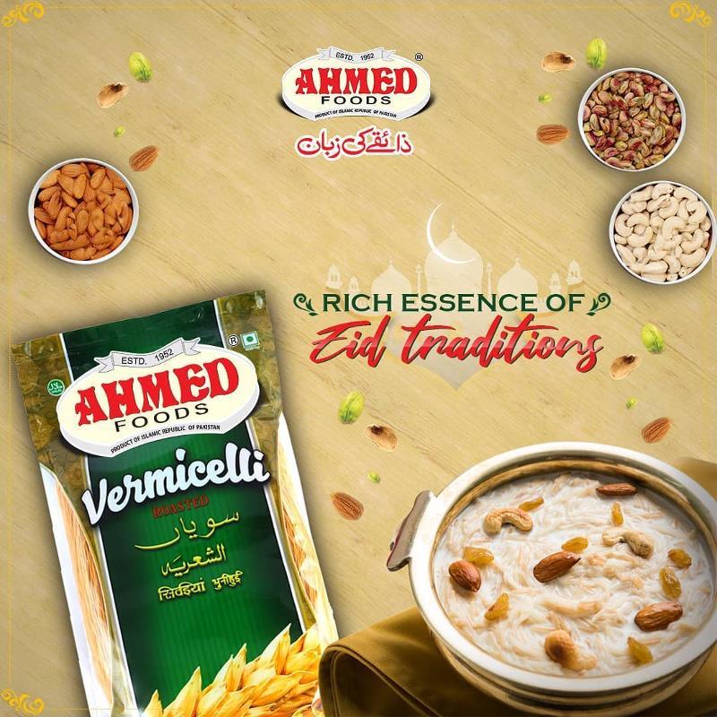 Roasted Vermicelli (Seviyan) 150g - Ahmed Baazwsh 