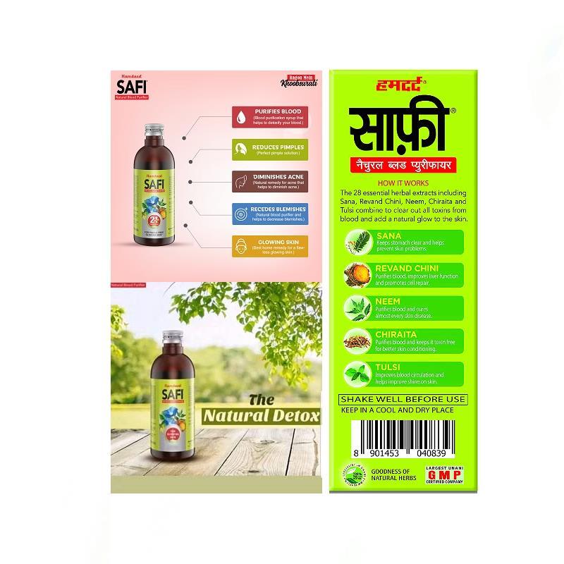 Safi Natural Blood Purifier 200ml - Hamdard Syrup Baazwsh 