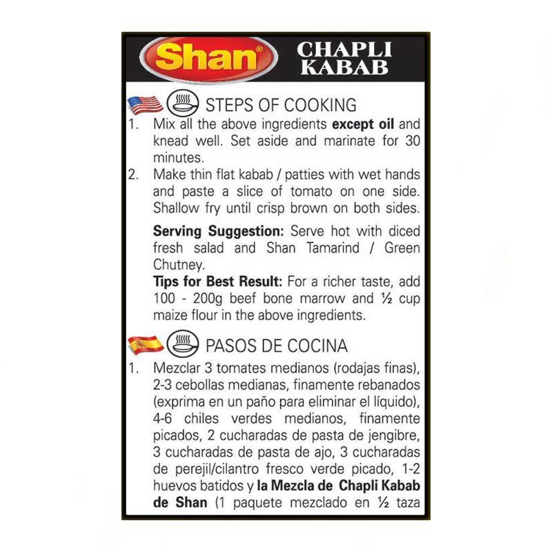 Shami Kebab Masala 50g - Shan Baazwsh 